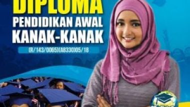 Diploma Pendidikan Awal Kanak Kanak