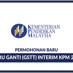 Pengambilan Guru Interim Kementerian Pendidikan Malaysia