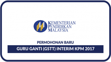 Pengambilan Guru Interim Kementerian Pendidikan Malaysia