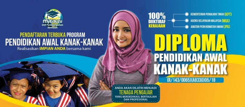Diploma Pendidikan Awal Kanak-Kanak